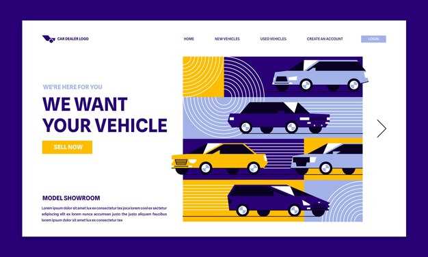 How the Used Car Market Is Changing in 2024